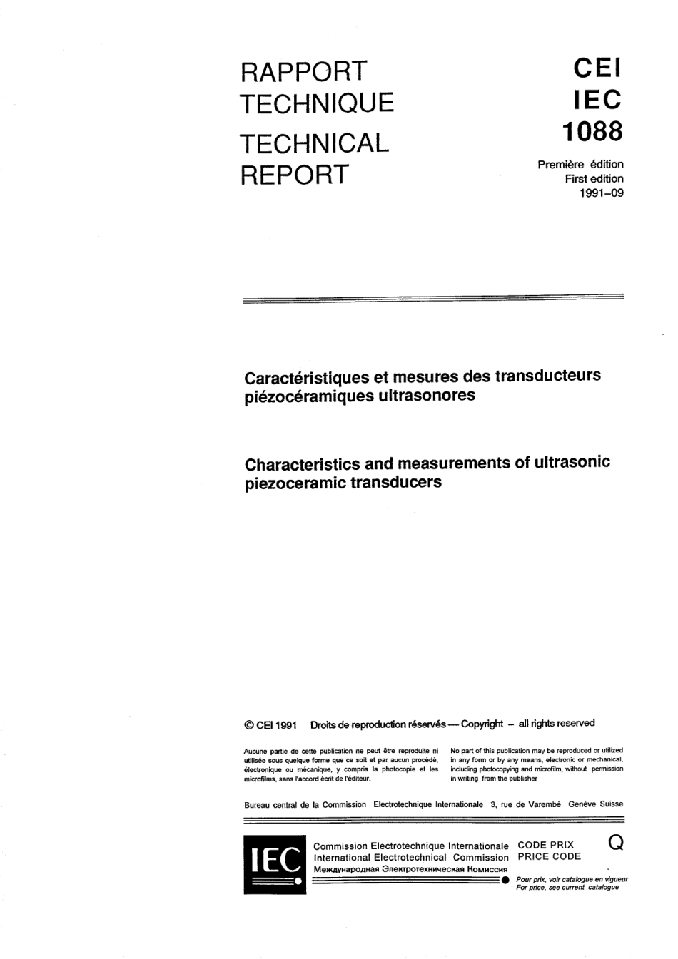 IEC TR 61088-1991 scan.pdf_第3页