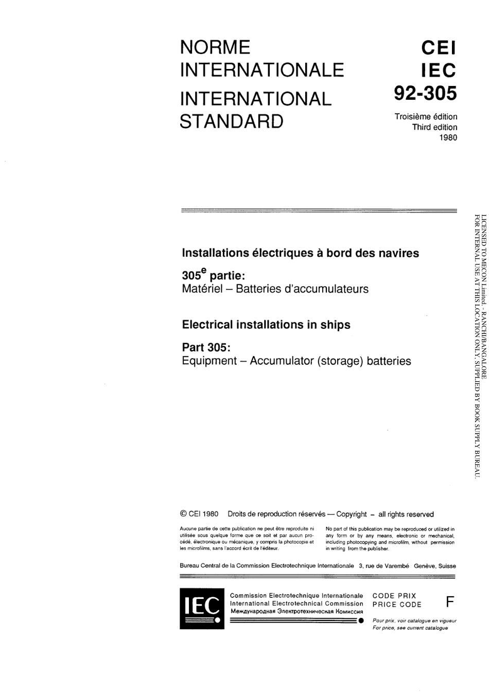 IEC 60092-305-1980 scan.pdf_第3页