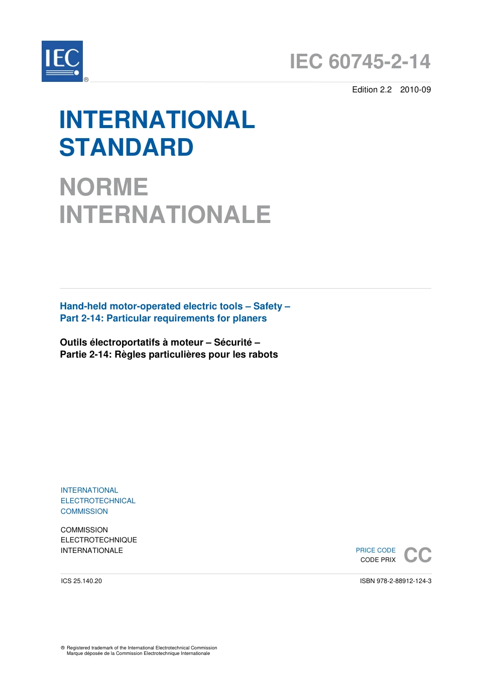IEC 60745-2-14-2010.pdf_第3页