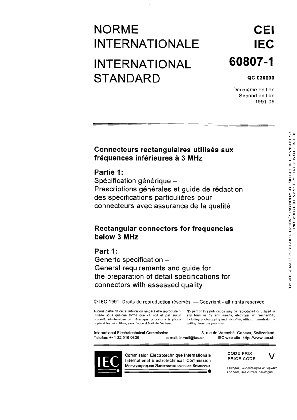 IEC 60807-1-1991 scan.pdf_第3页