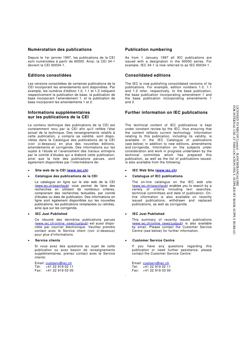 IEC 60921-2006.pdf_第2页