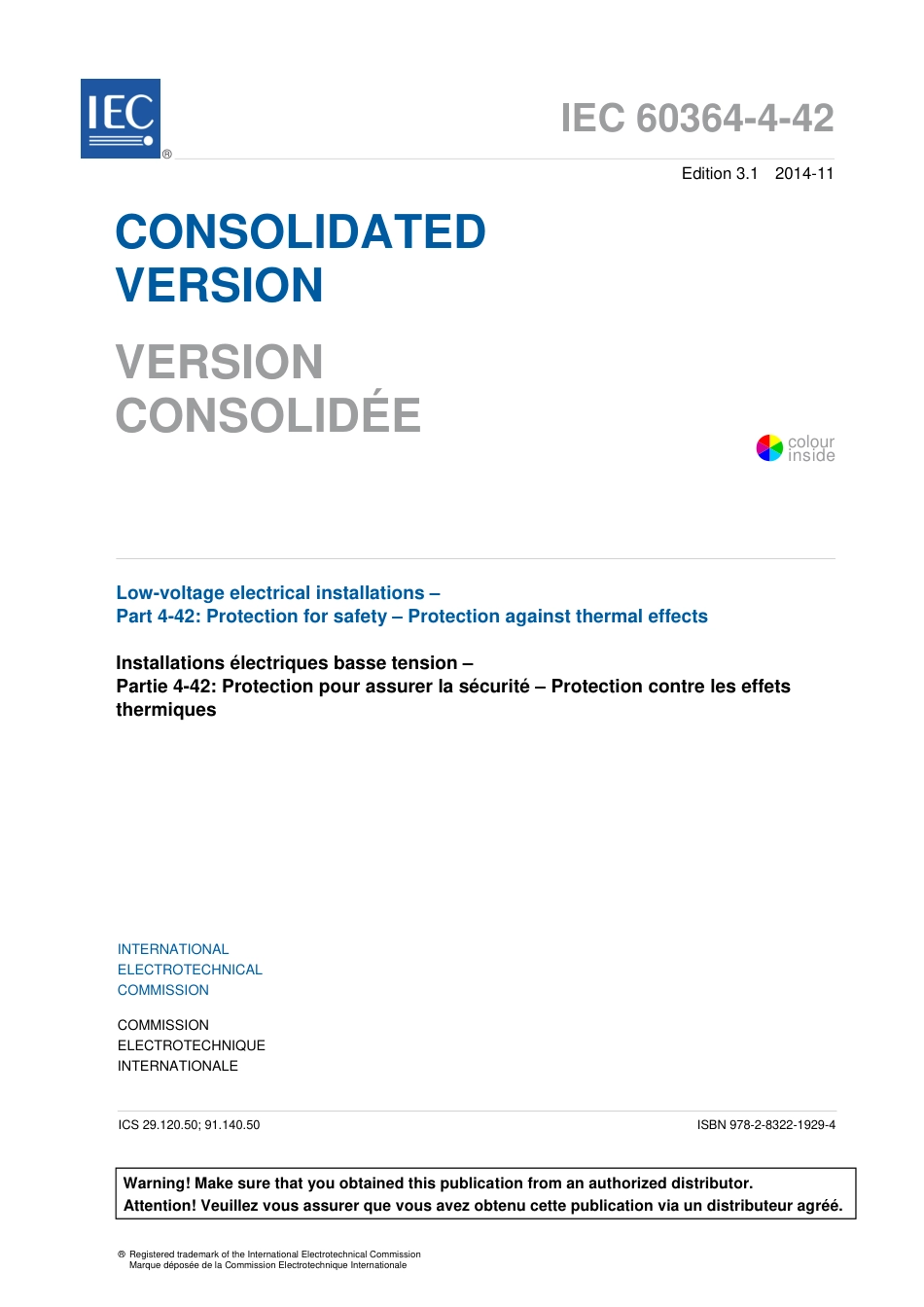 IEC 60364-4-42-2014.pdf_第3页