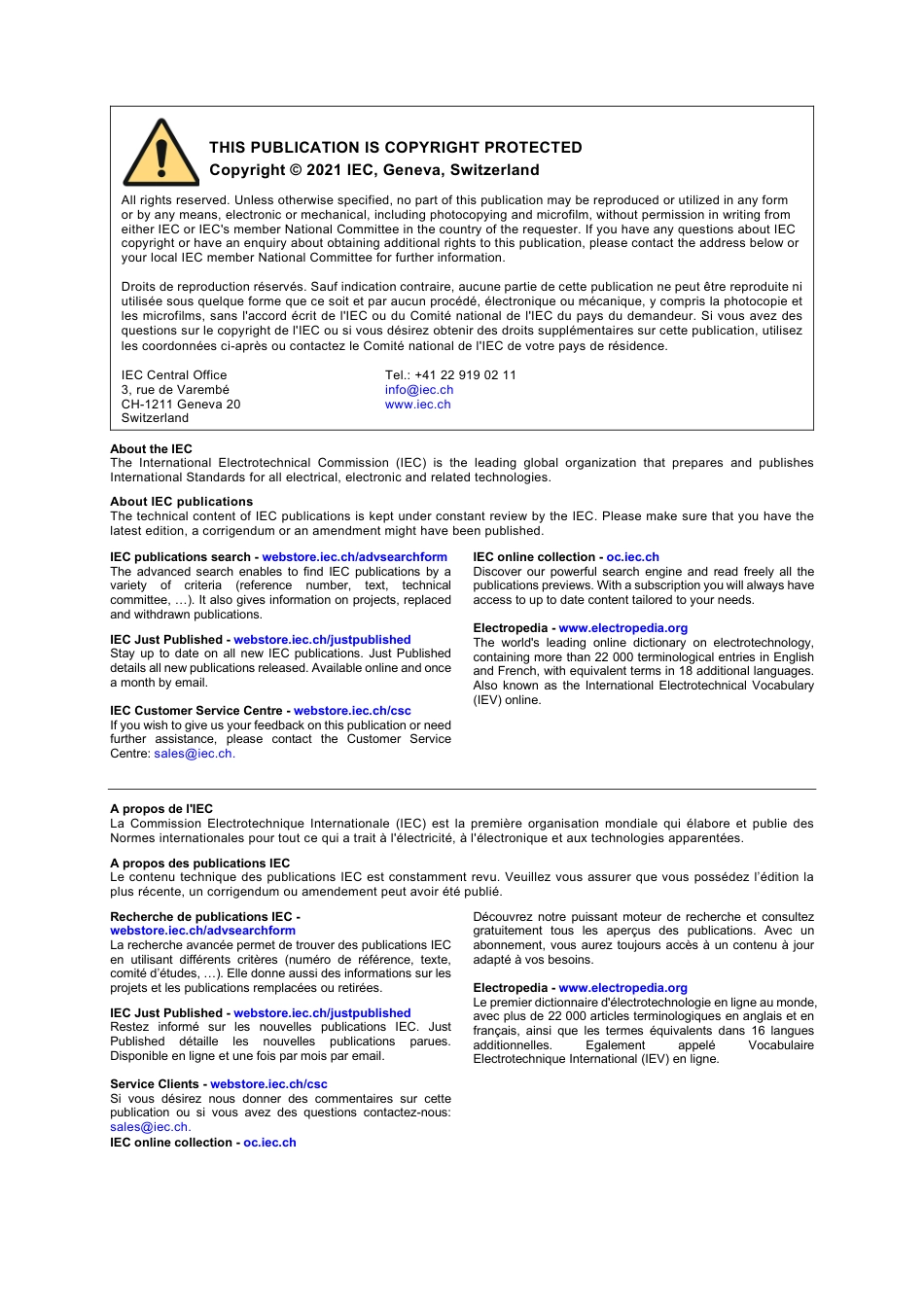 IEC 61300-2-10-2021.pdf_第2页