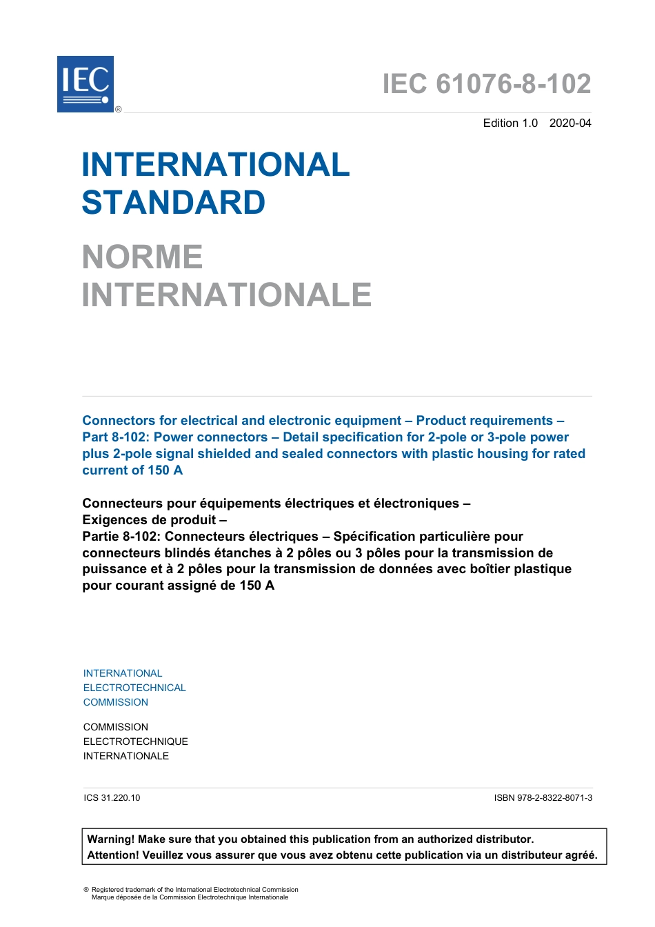 IEC 61076-8-102-2020.pdf_第3页