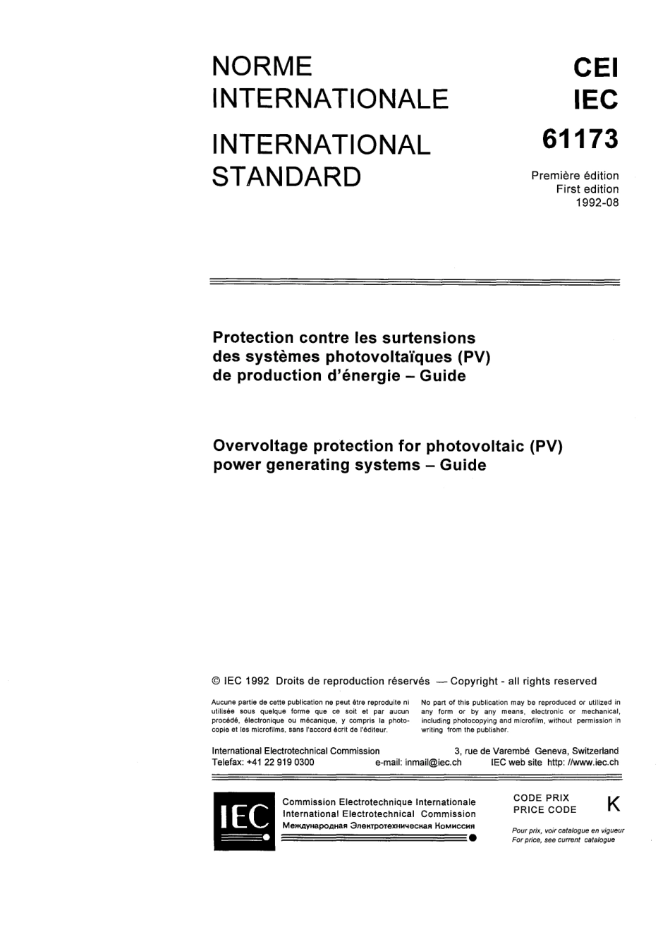 IEC 61173-1992 scan.pdf_第3页