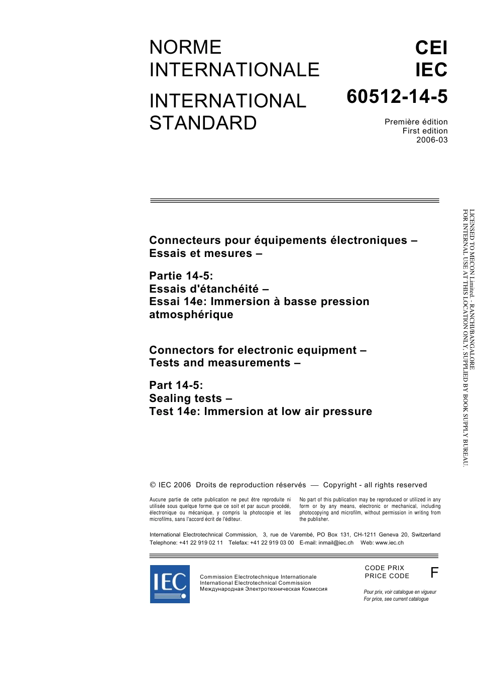 IEC 60512-14-5-2006.pdf_第3页
