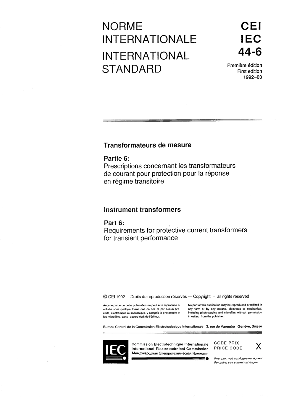 IEC 60044-6-1992 scan.pdf_第3页