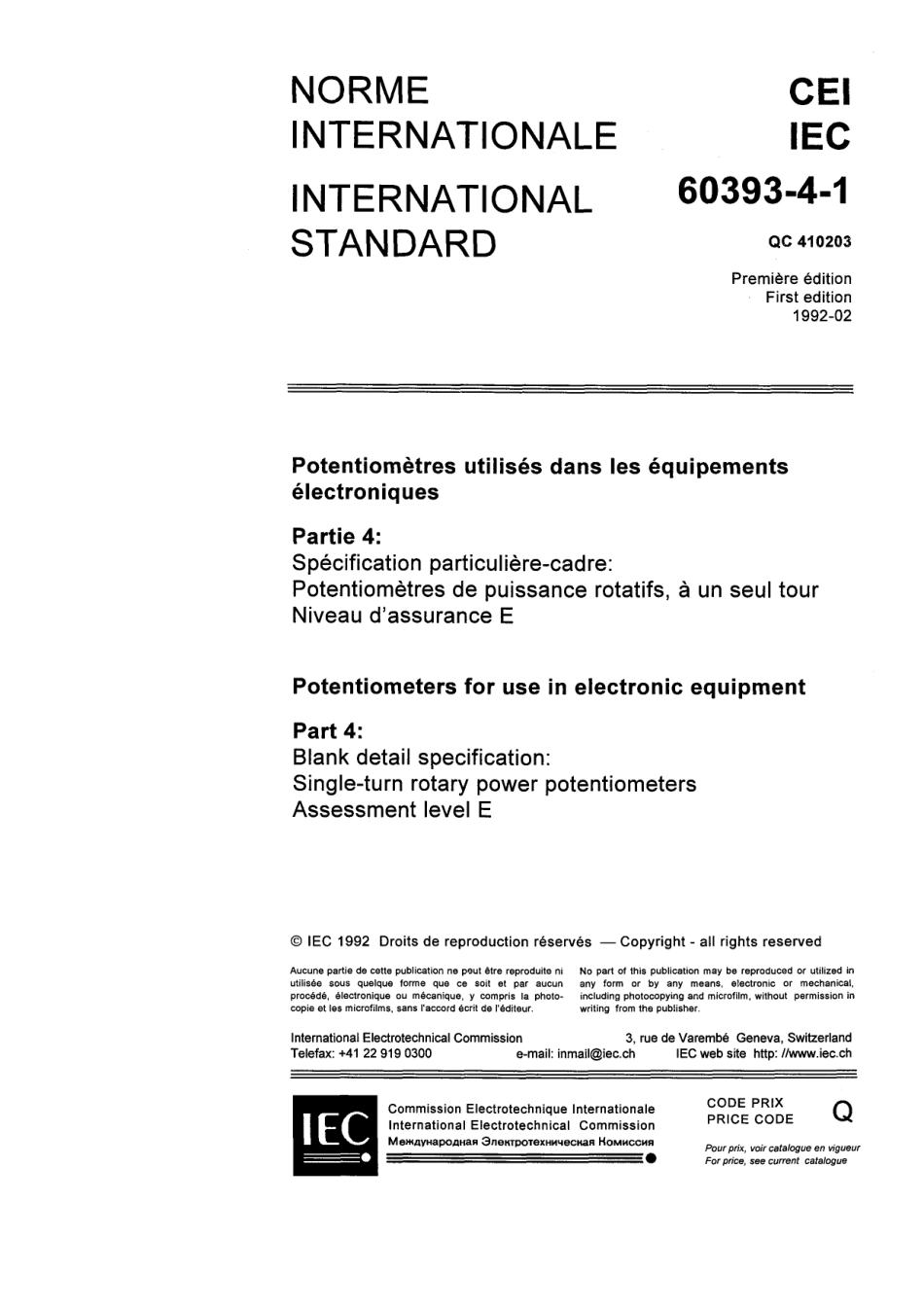 IEC 60393-4-1-1992 scan.pdf_第3页
