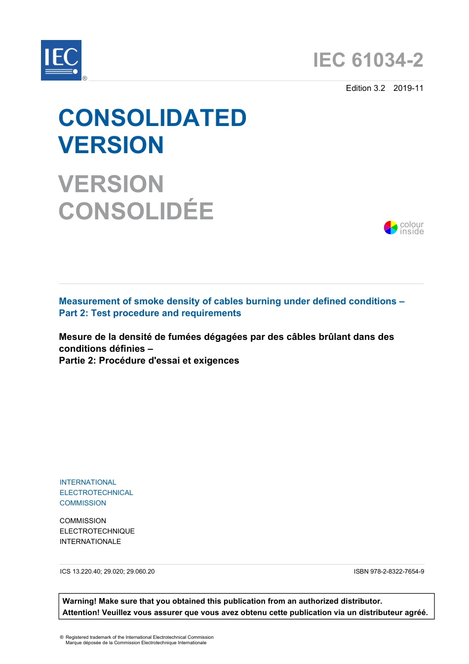 IEC 61034-2-2019.pdf_第3页