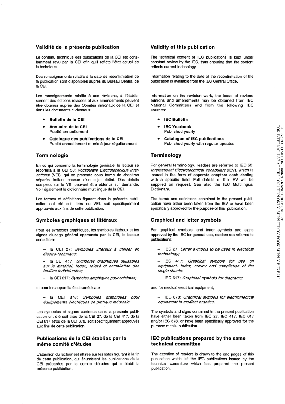 IEC 60931-2-1995 scan.pdf_第2页