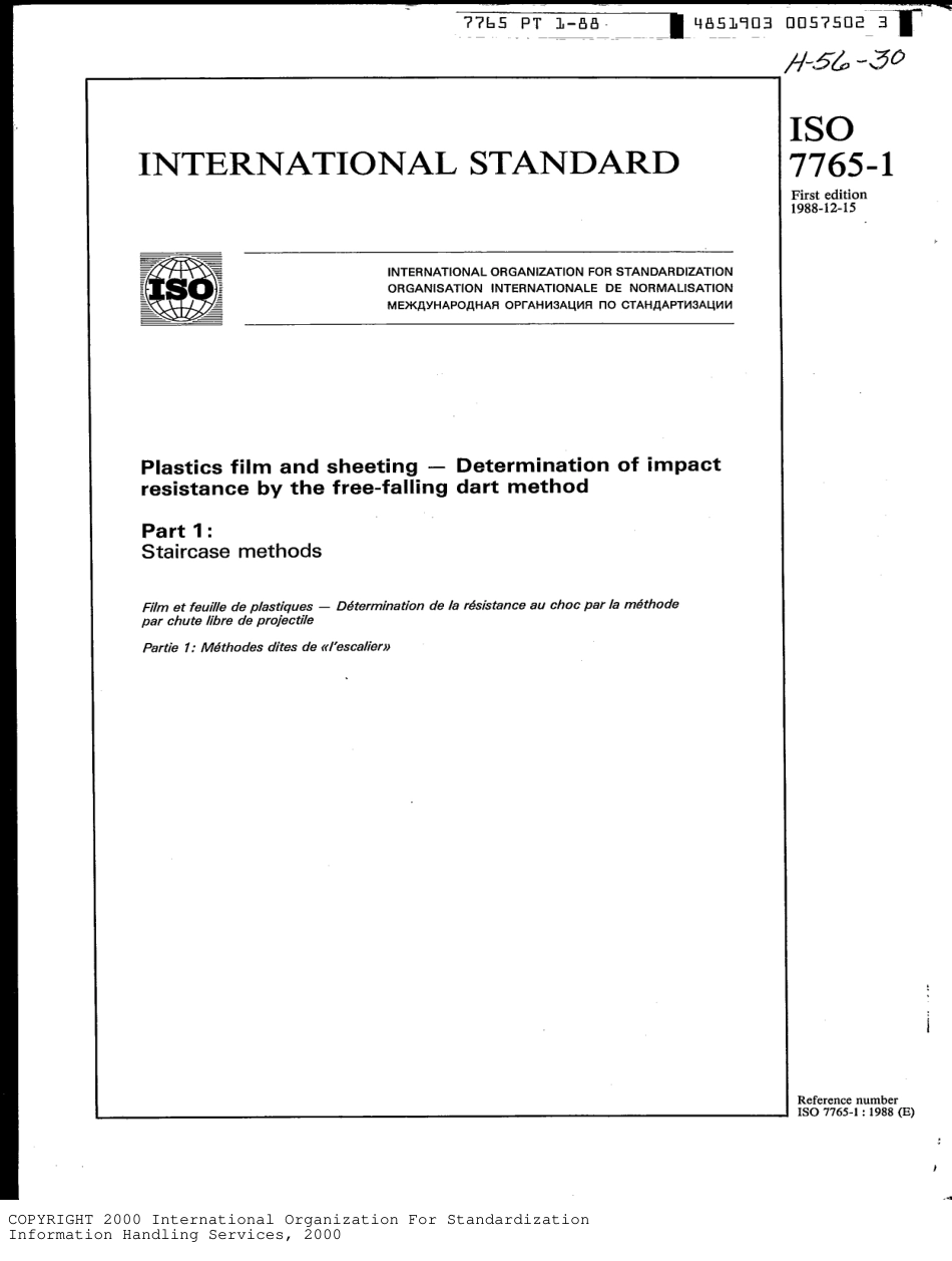 ISO 7765-1-1988.pdf_第1页