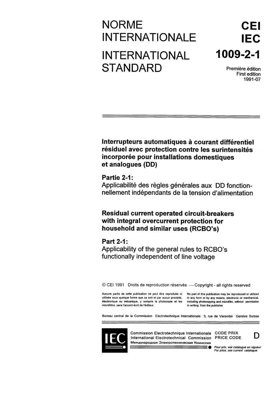 IEC 61009-2-1-1991 scan.pdf_第3页