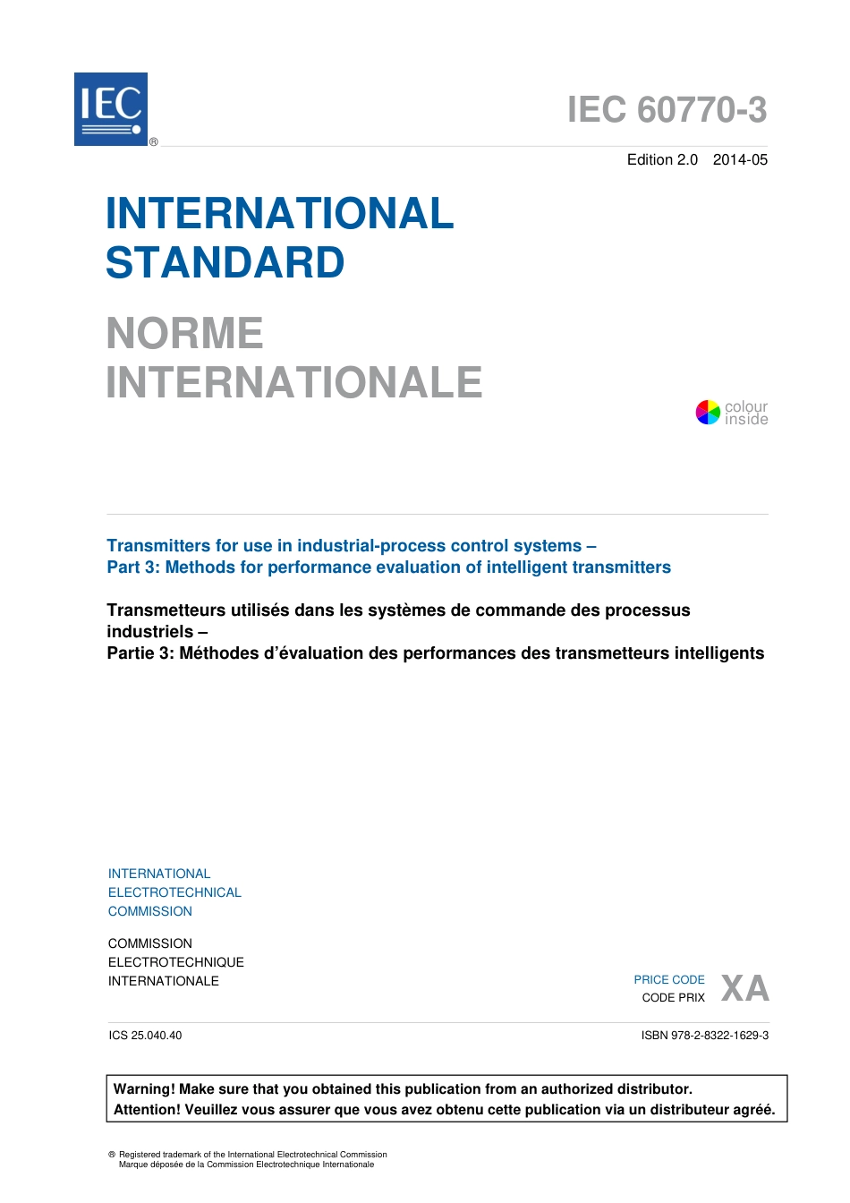 IEC 60770-3-2014.pdf_第3页