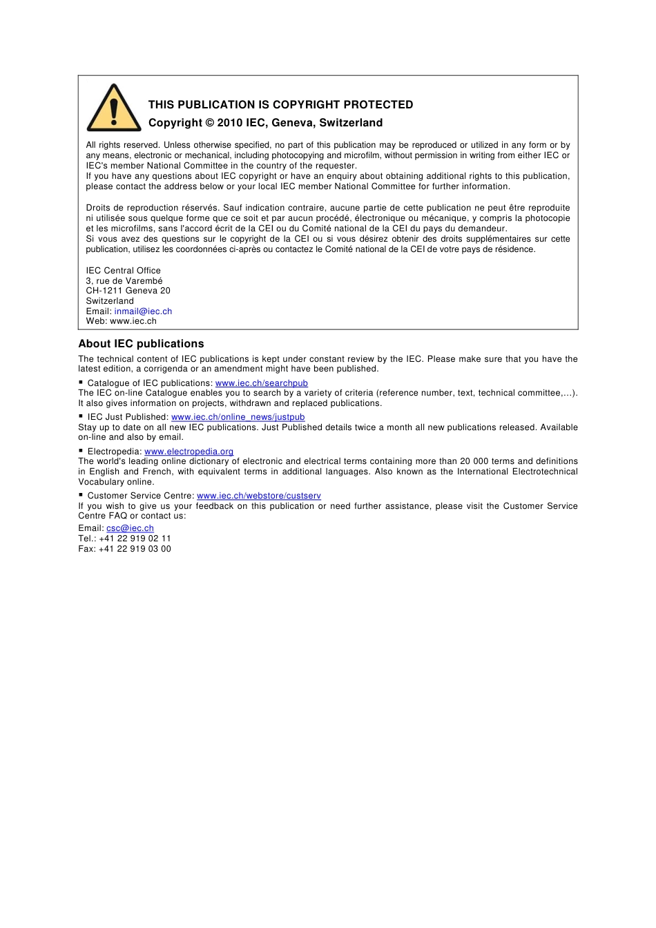 IEC TR 62662-2010.pdf_第2页