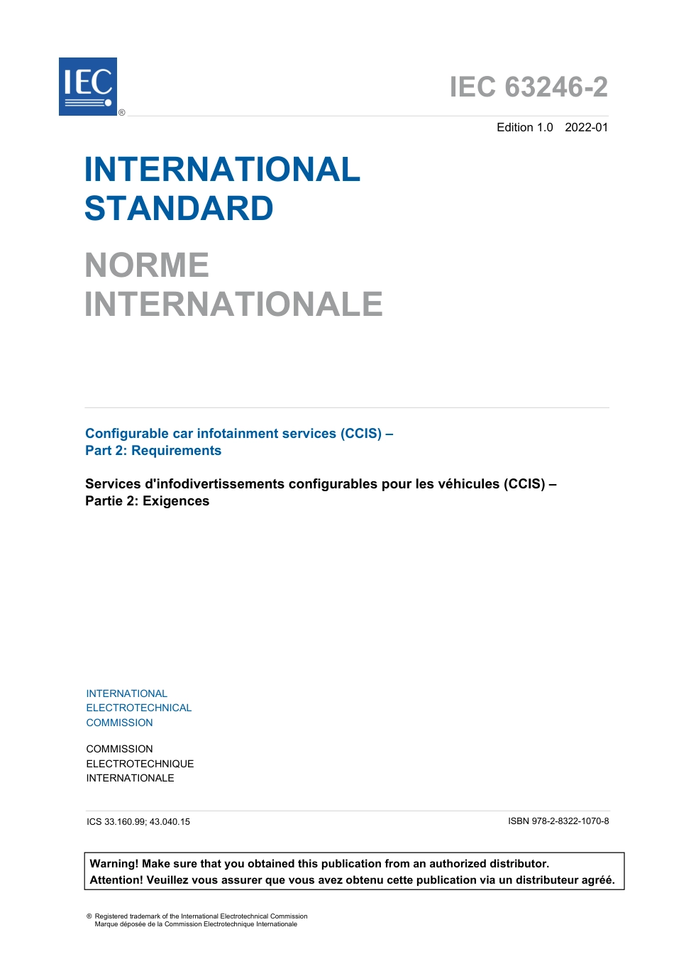 IEC 63246-2-2022.pdf_第3页