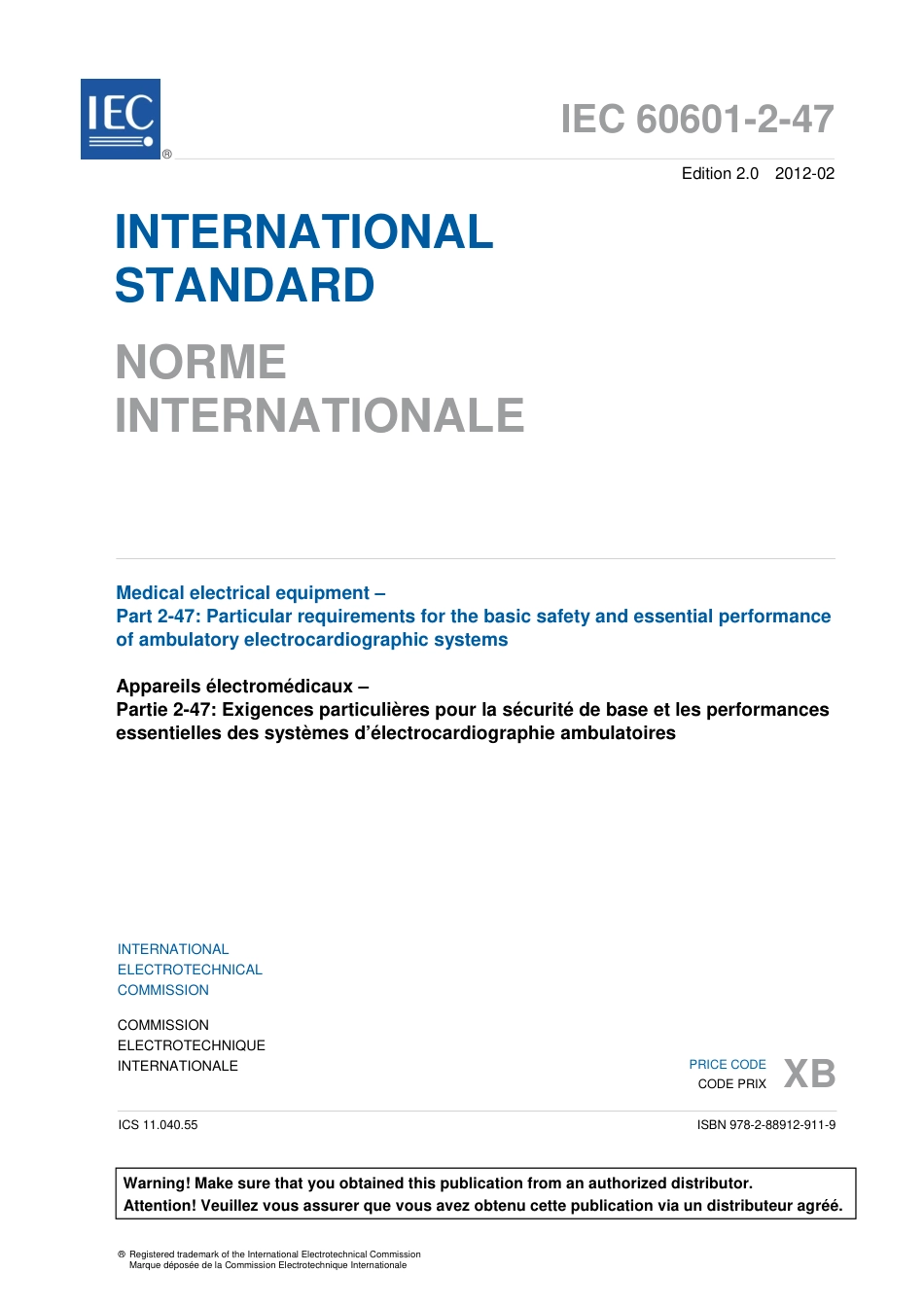 IEC 60601-2-47-2012.pdf_第3页