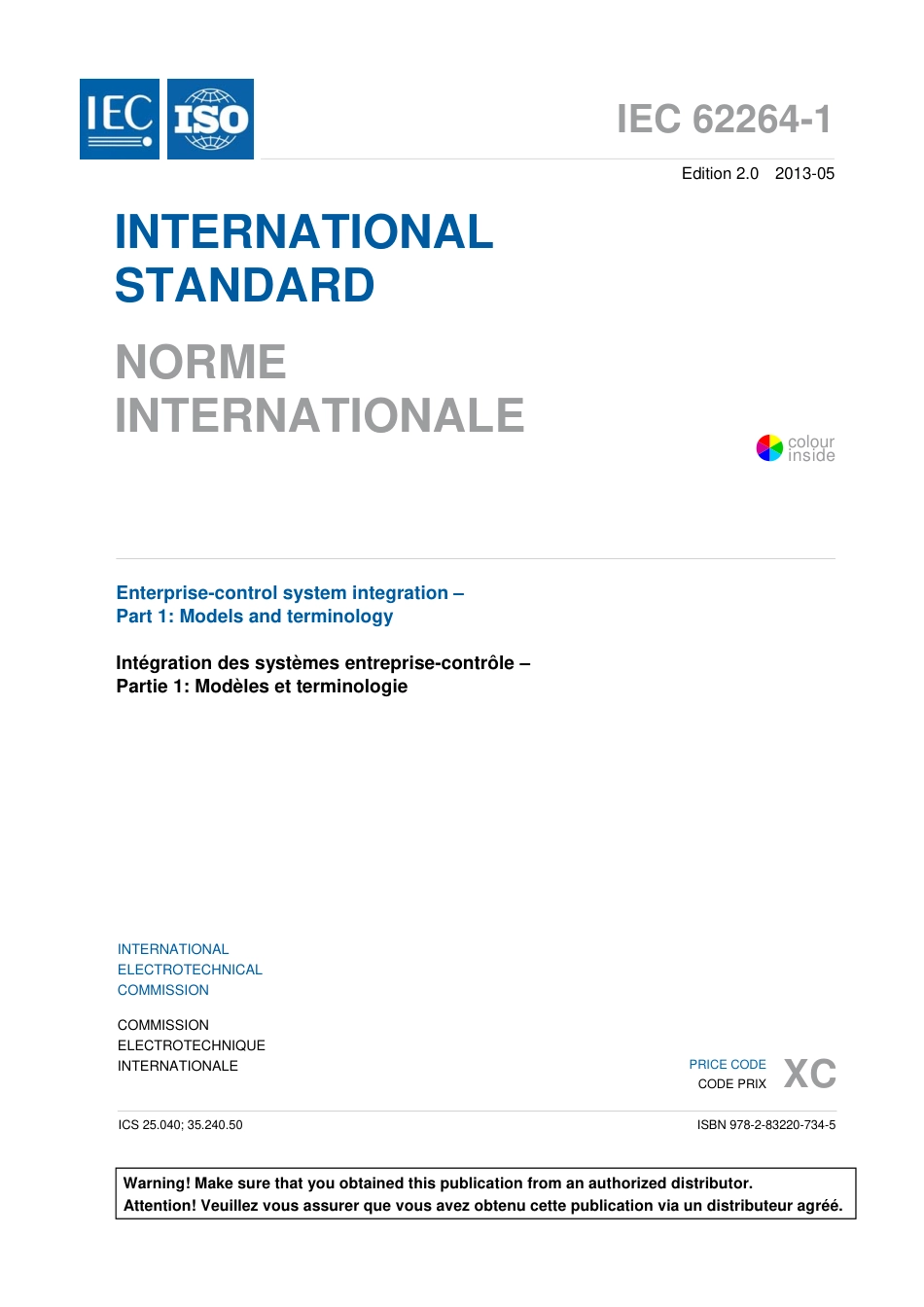 IEC 62264-1-2013.pdf_第3页