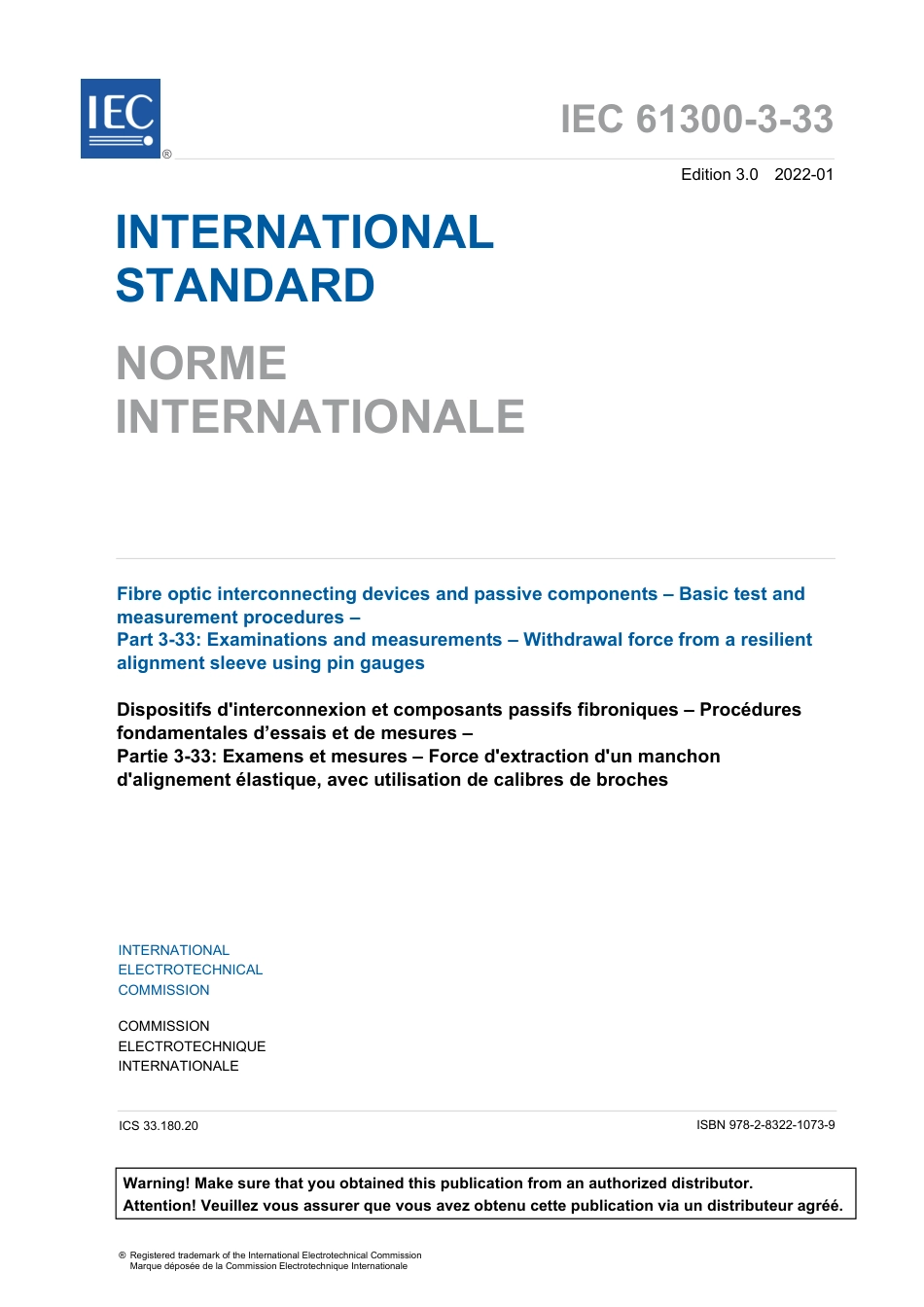 IEC 61300-3-33-2022.pdf_第3页