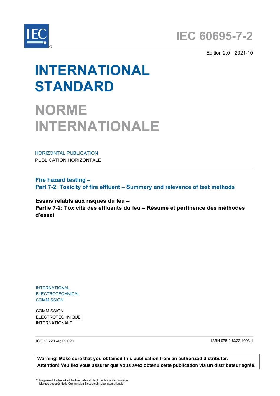 IEC 60695-7-2-2021.pdf_第3页