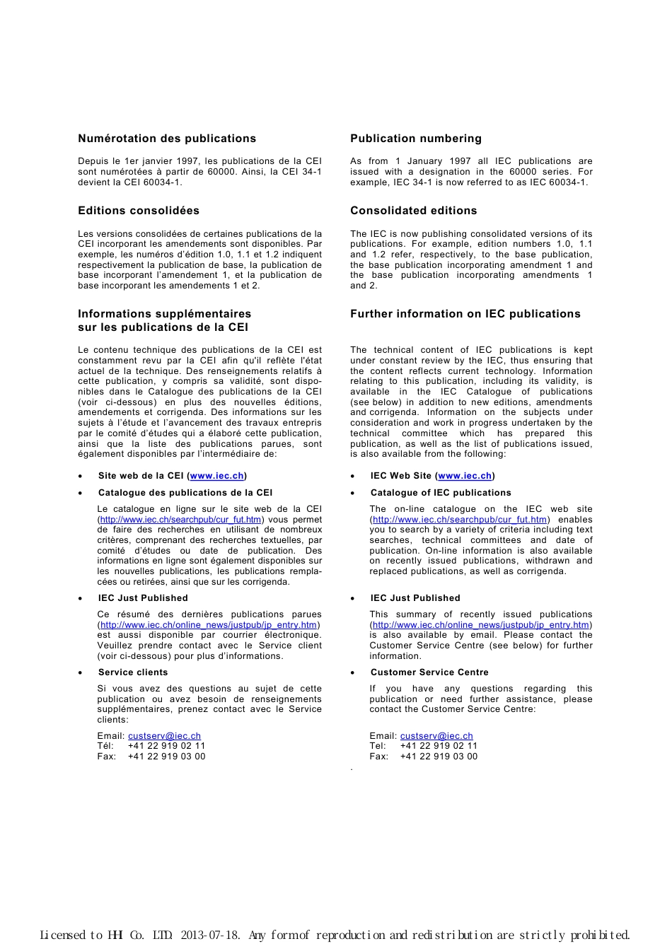 IEC 60068-2-42-2003.pdf_第2页