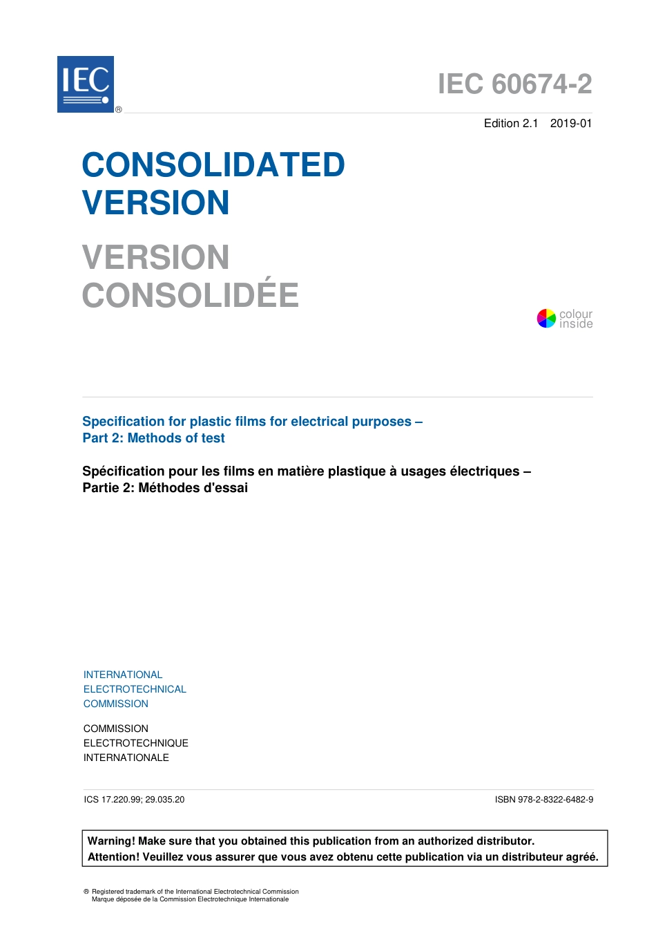 IEC 60674-2-2019.pdf_第3页