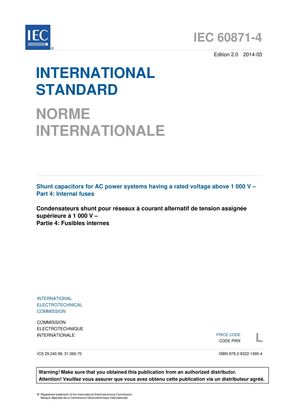 IEC 60871-4-2014.pdf_第3页