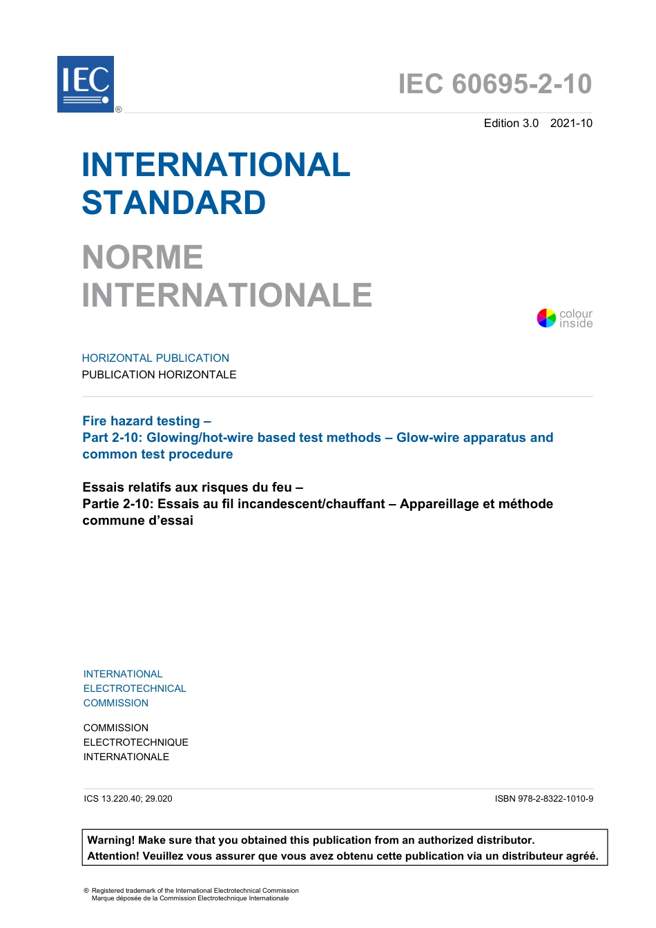 IEC 60695-2-10-2021.pdf_第3页