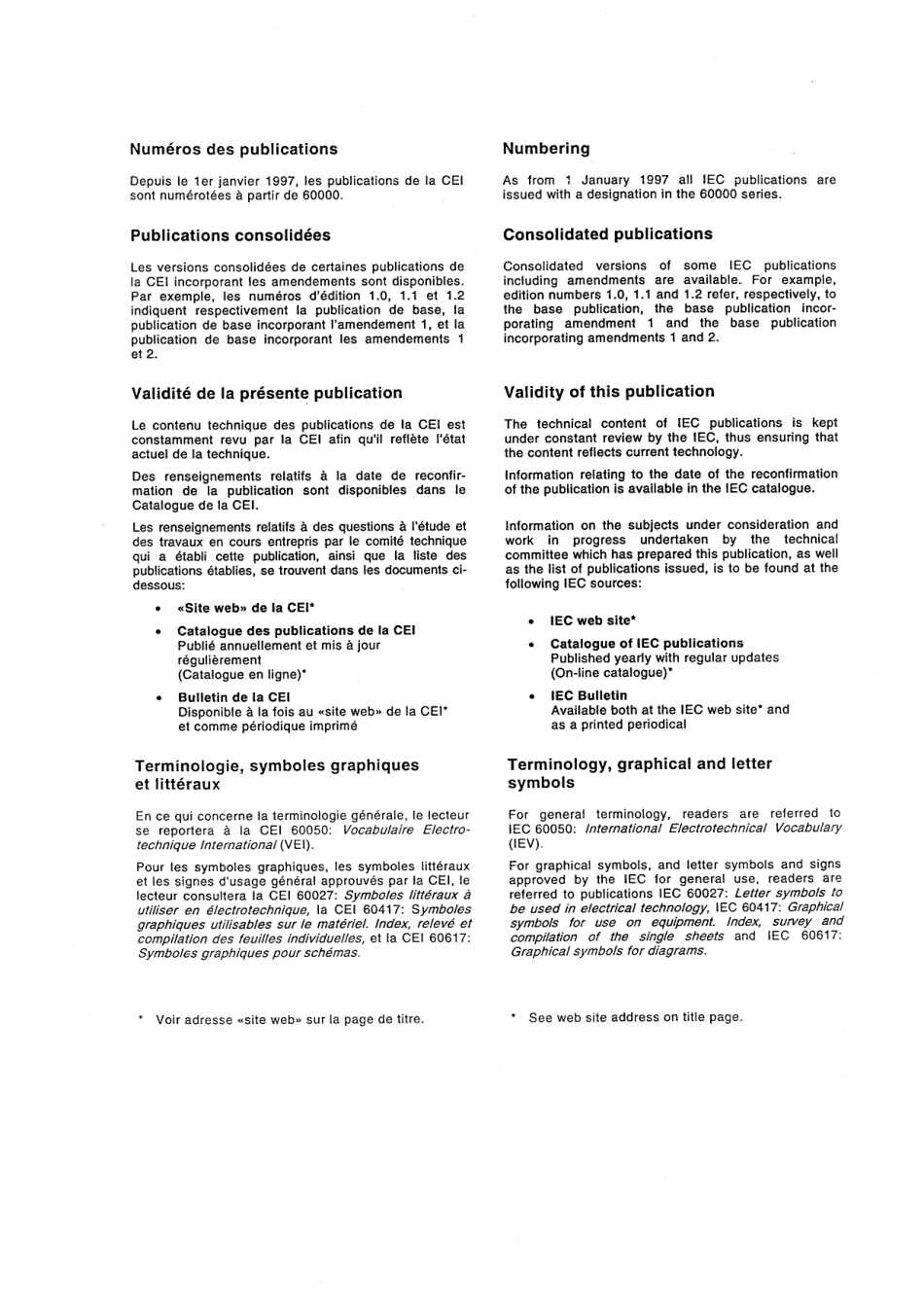 IEC 60382-1991 scan.pdf_第2页