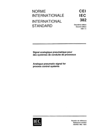 IEC 60382-1991 scan.pdf