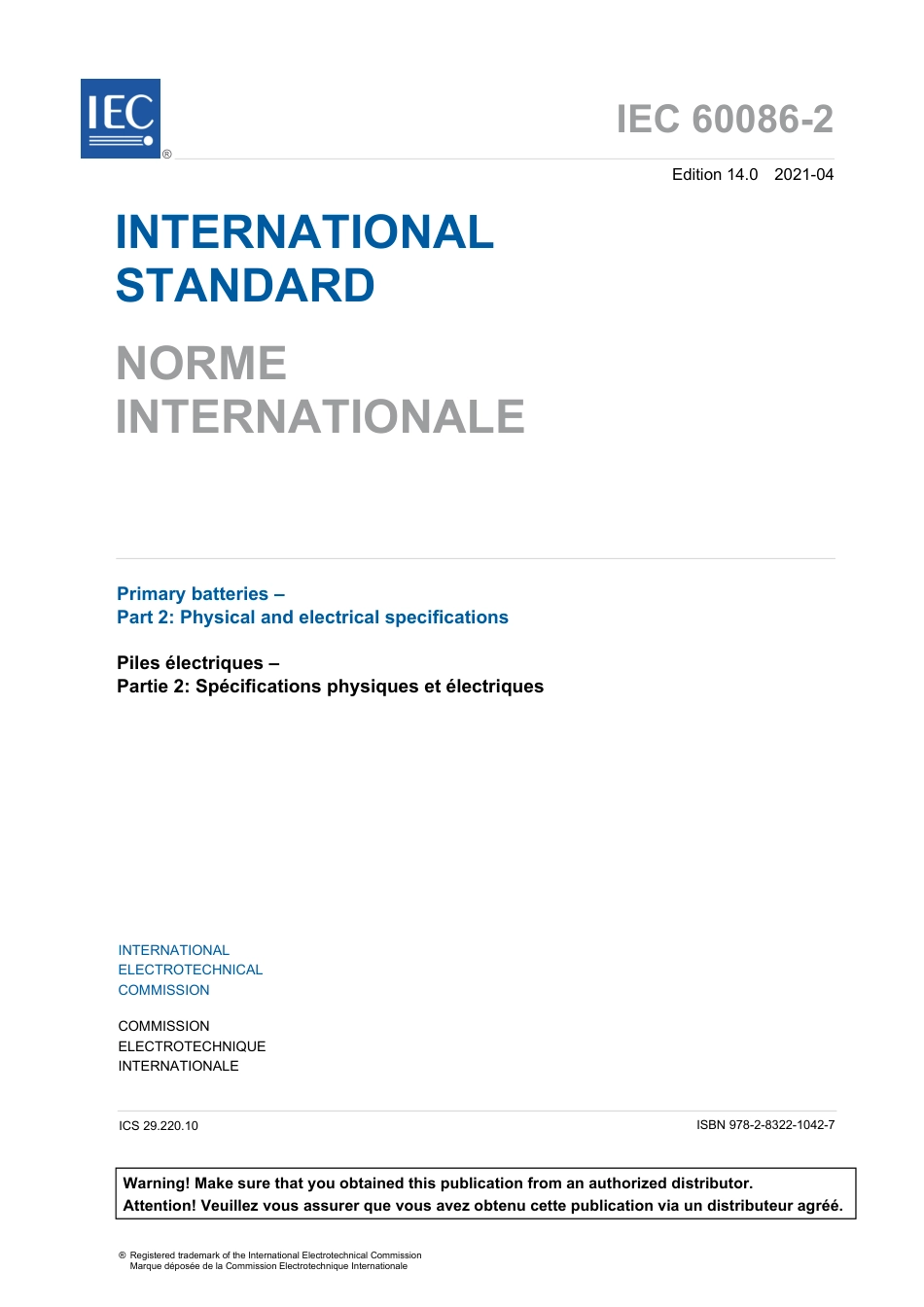 IEC 60086-2-2021.pdf_第3页