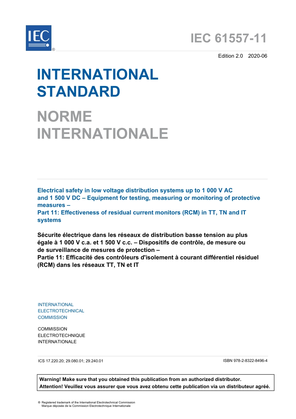 IEC 61557-11-2020.pdf_第3页