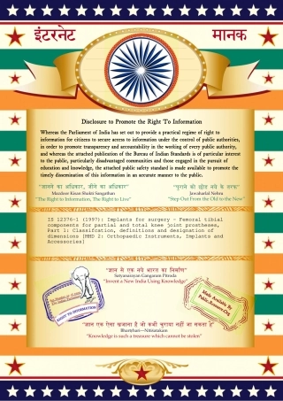 ISO_7207_1_1994_,_Implants_for_Surgery_,_Femoral_and_Tibial_Components.pdf