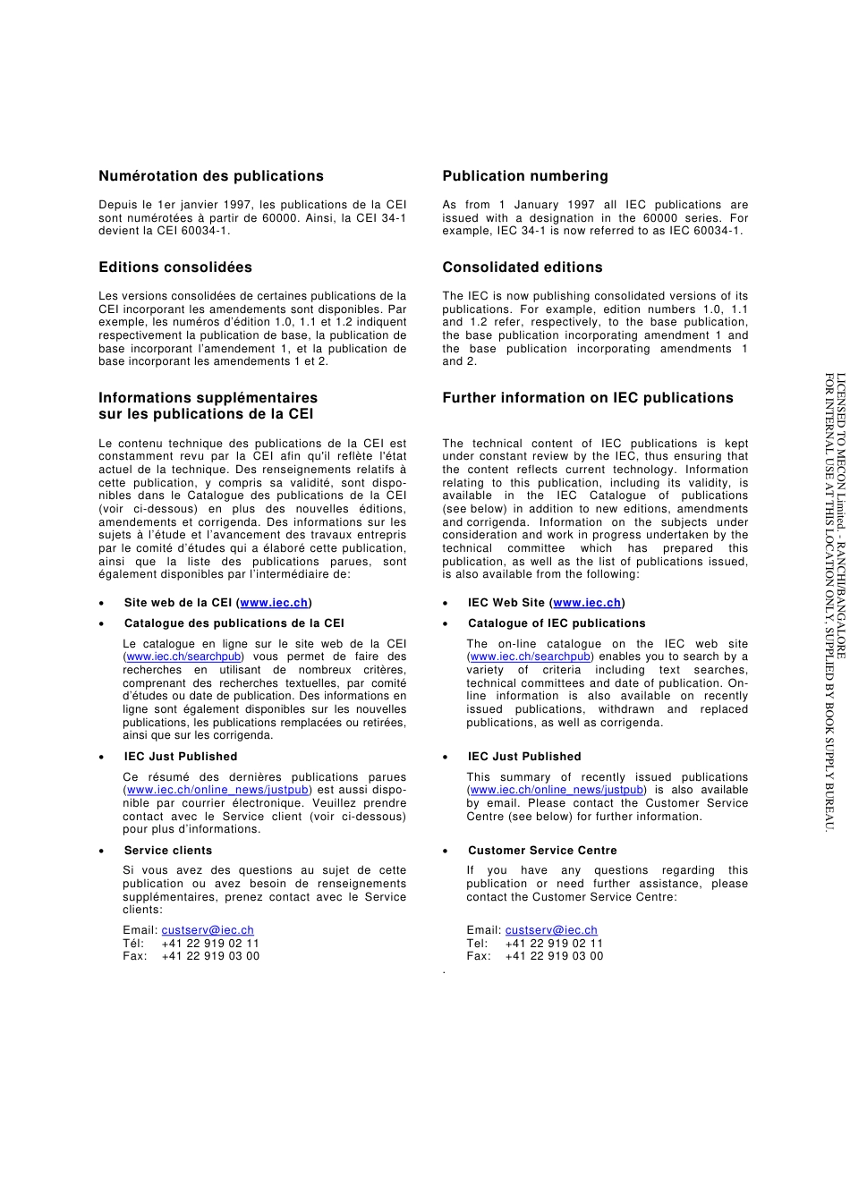 IEC 60745-1-2006.pdf_第2页