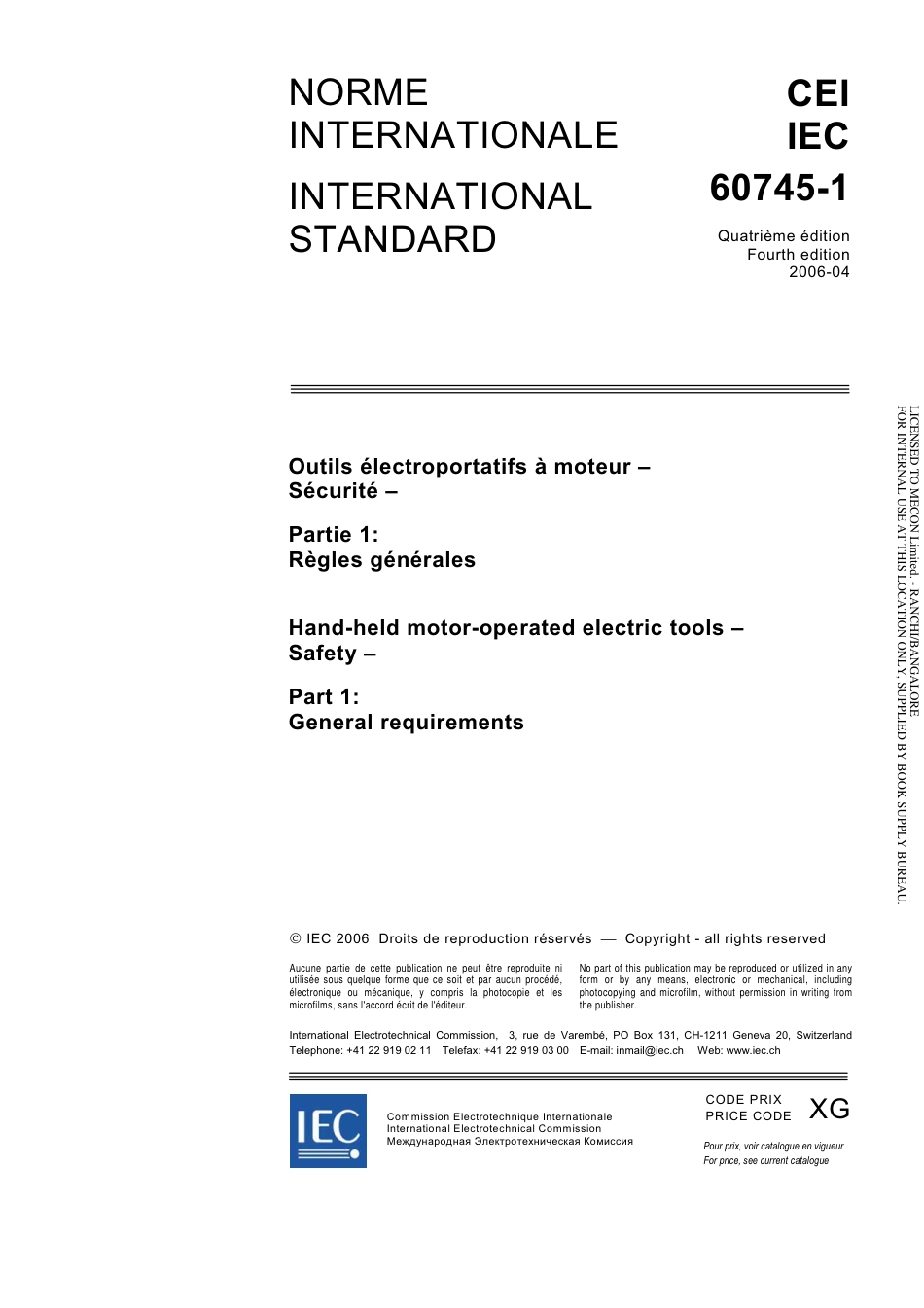 IEC 60745-1-2006.pdf_第3页