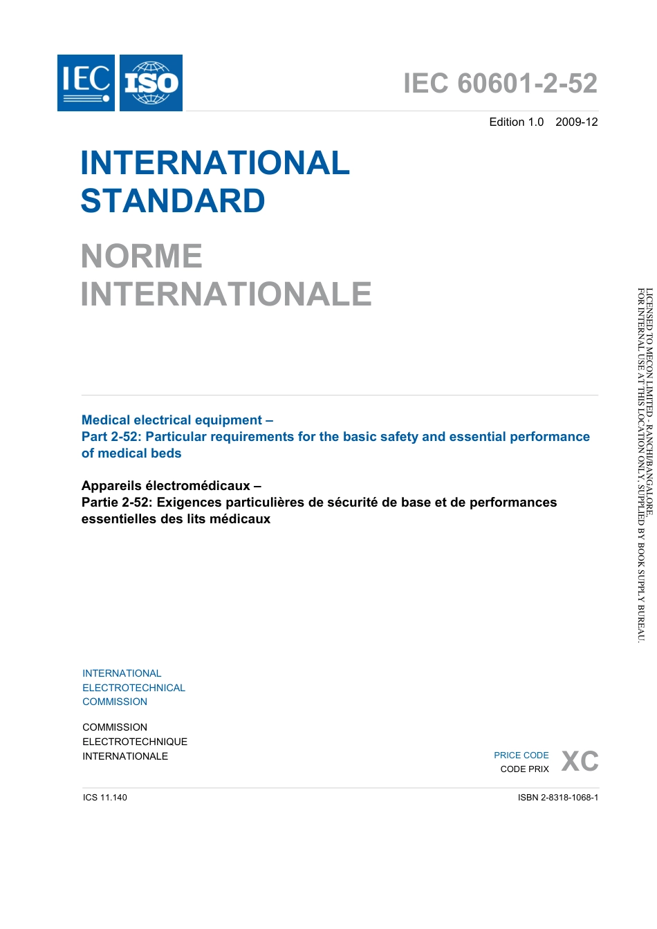 IEC 60601-2-52-2009.pdf_第3页