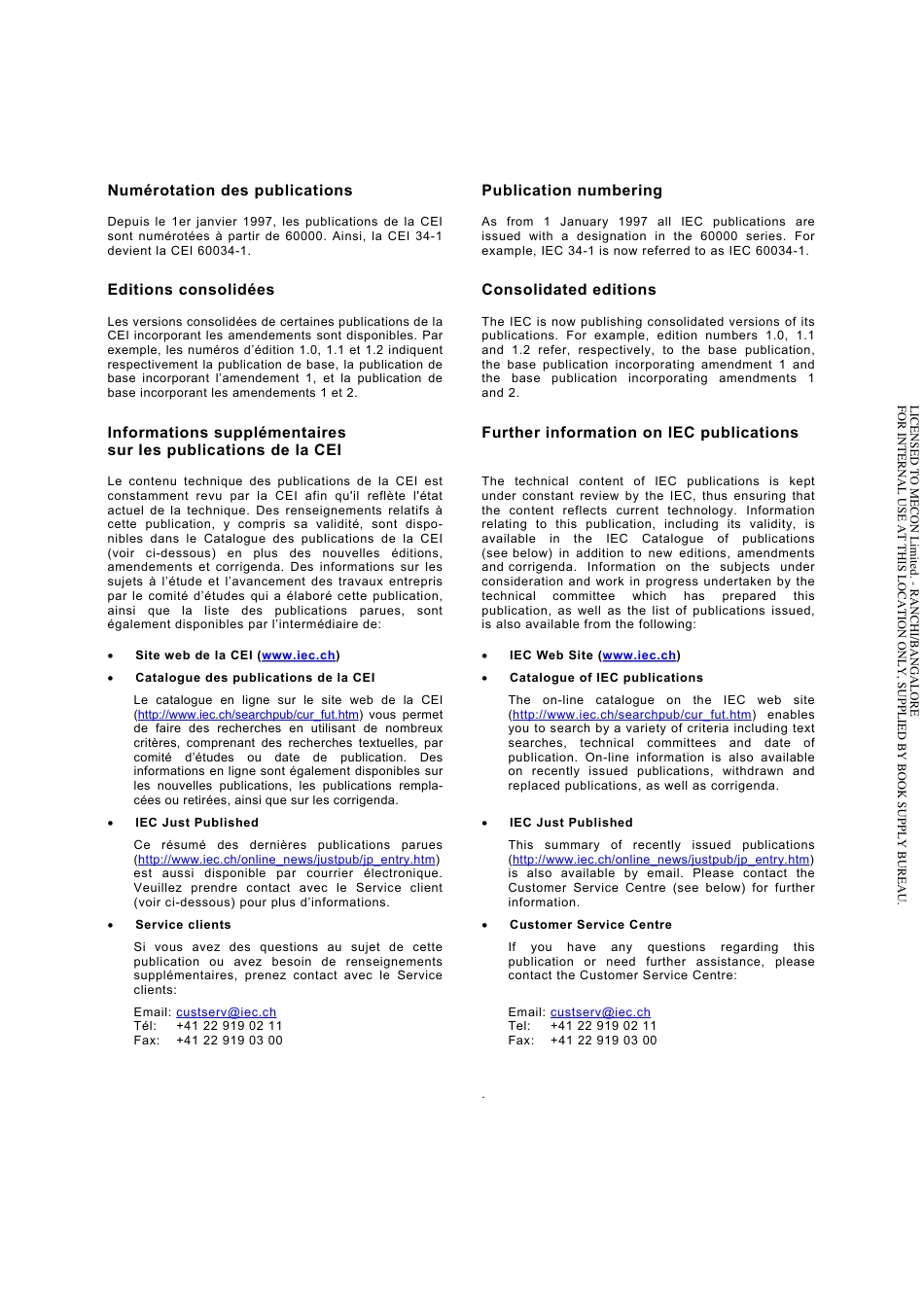 IEC 60749-22-2002.pdf_第2页