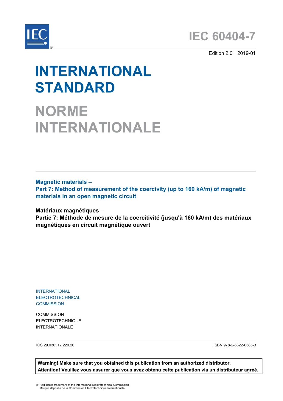 IEC 60404-7-2019.pdf_第3页