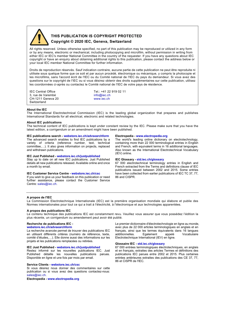 IEC 61000-6-8-2020.pdf_第2页