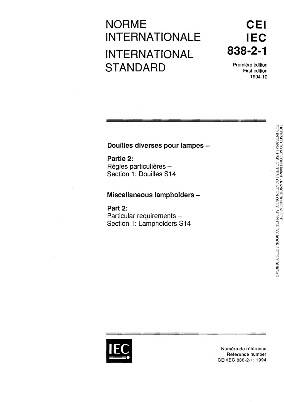 IEC 60838-2-1-1994 scan.pdf_第1页