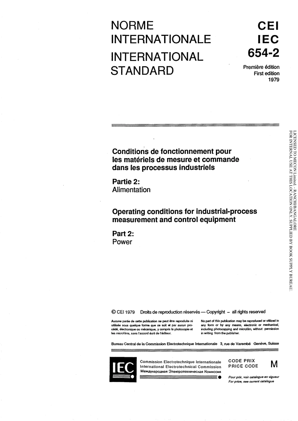 IEC 60654-2-1979 scan.pdf_第3页