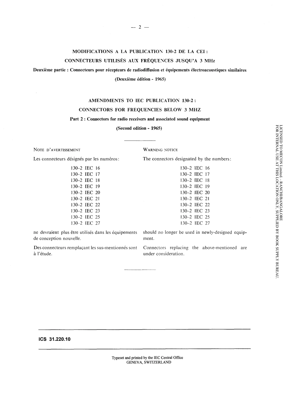 IEC 60130-2-1965 amd1-1969 scan.pdf_第2页