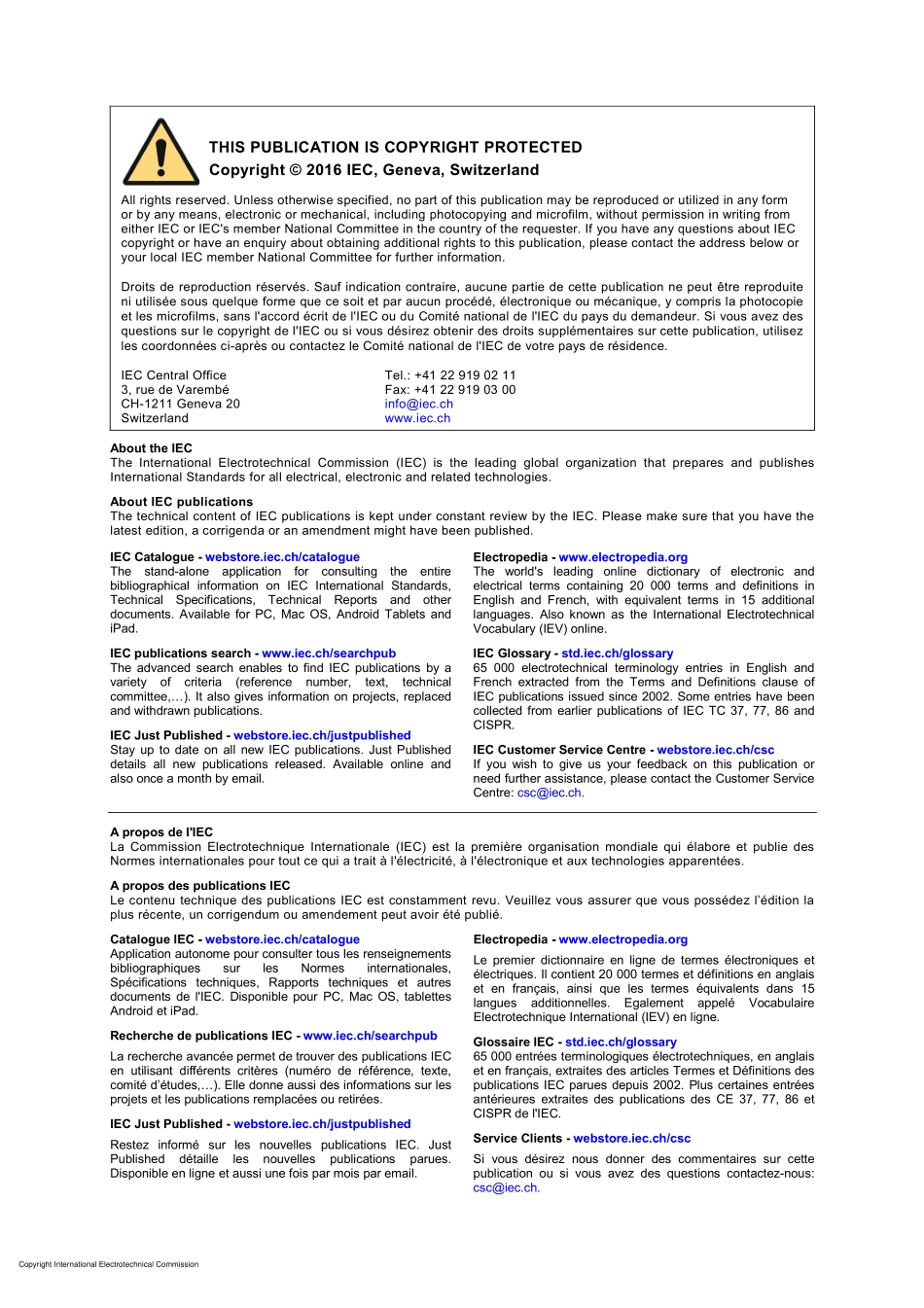 IEC 60034-12-2016.pdf_第2页