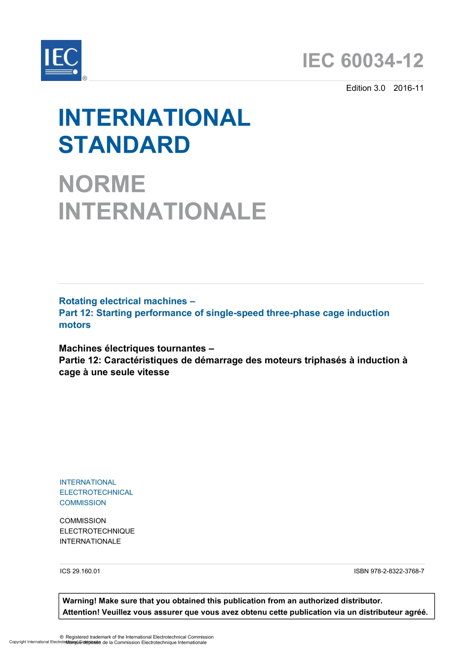 IEC 60034-12-2016.pdf_第3页