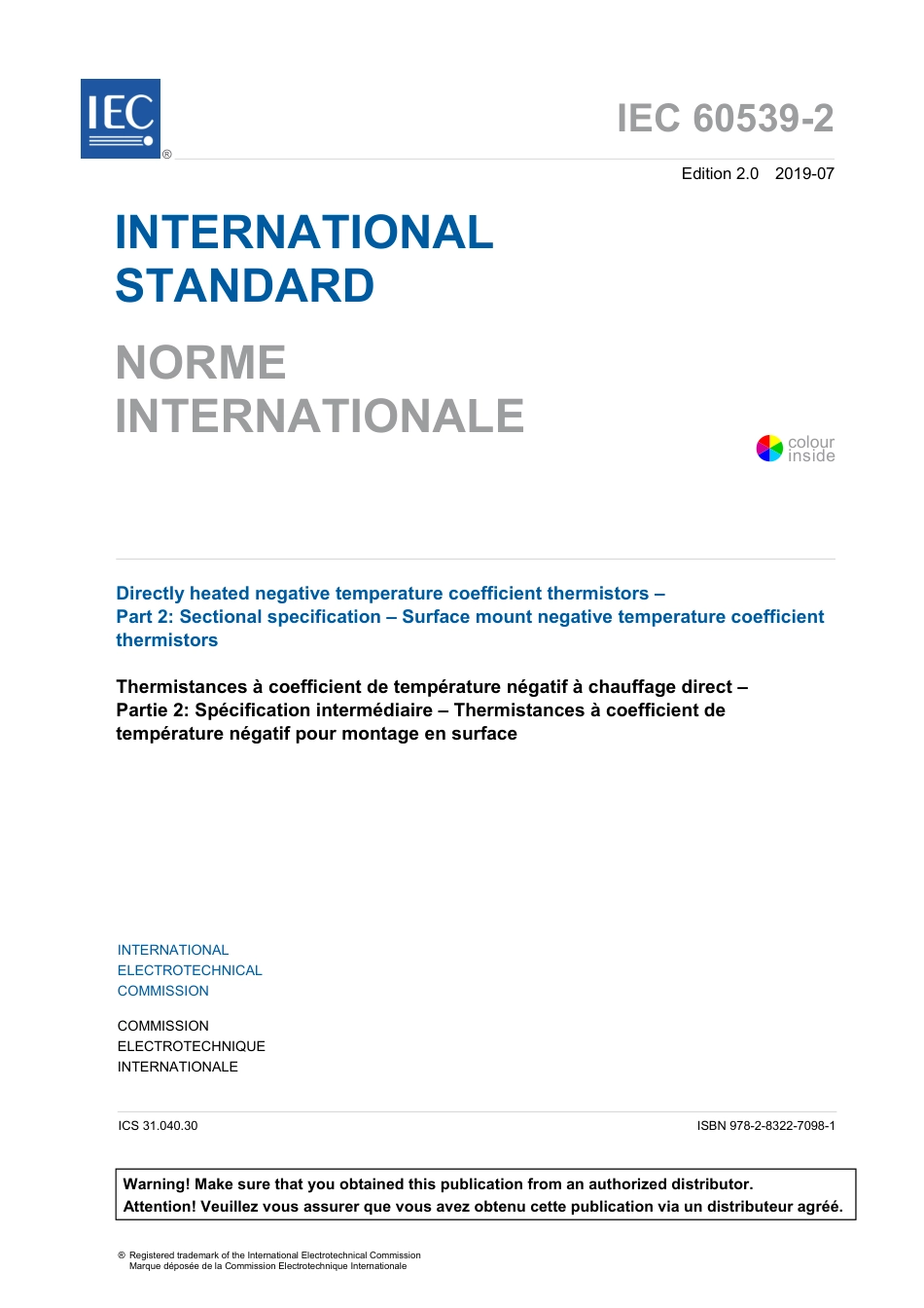 IEC 60539-2-2019.pdf_第3页