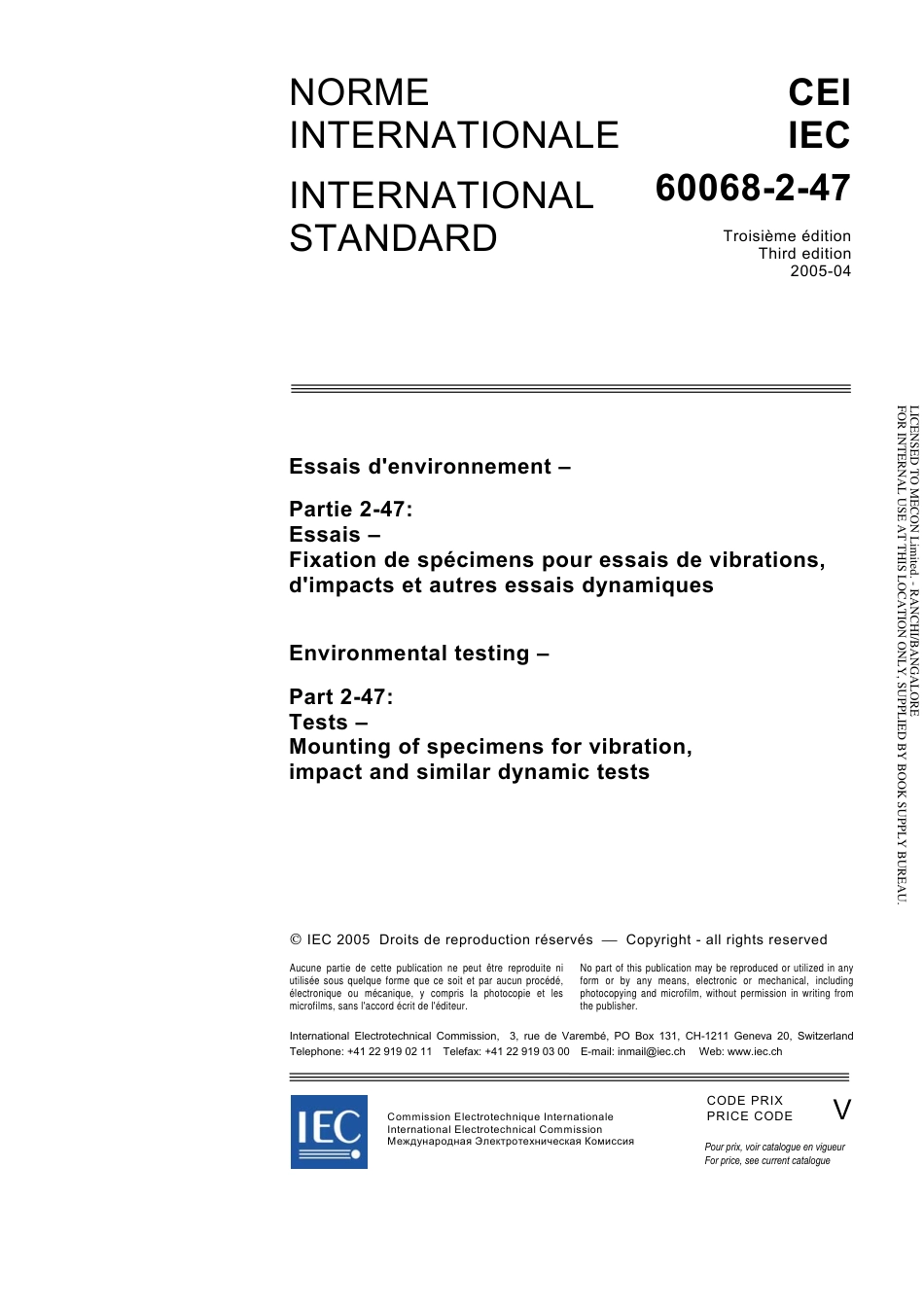 IEC 60068-2-47-2005.pdf_第3页