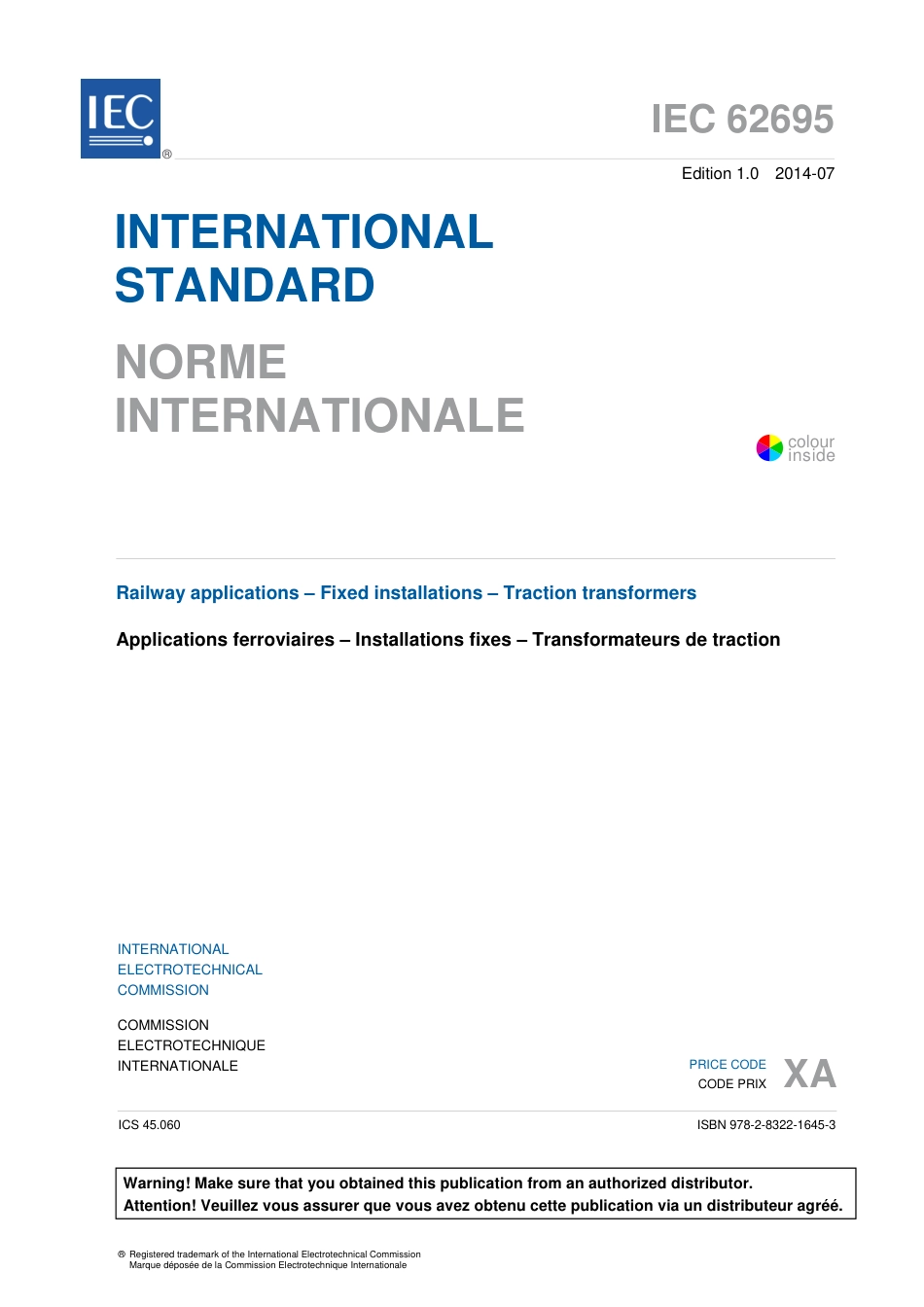 IEC 62695-2014.pdf_第3页