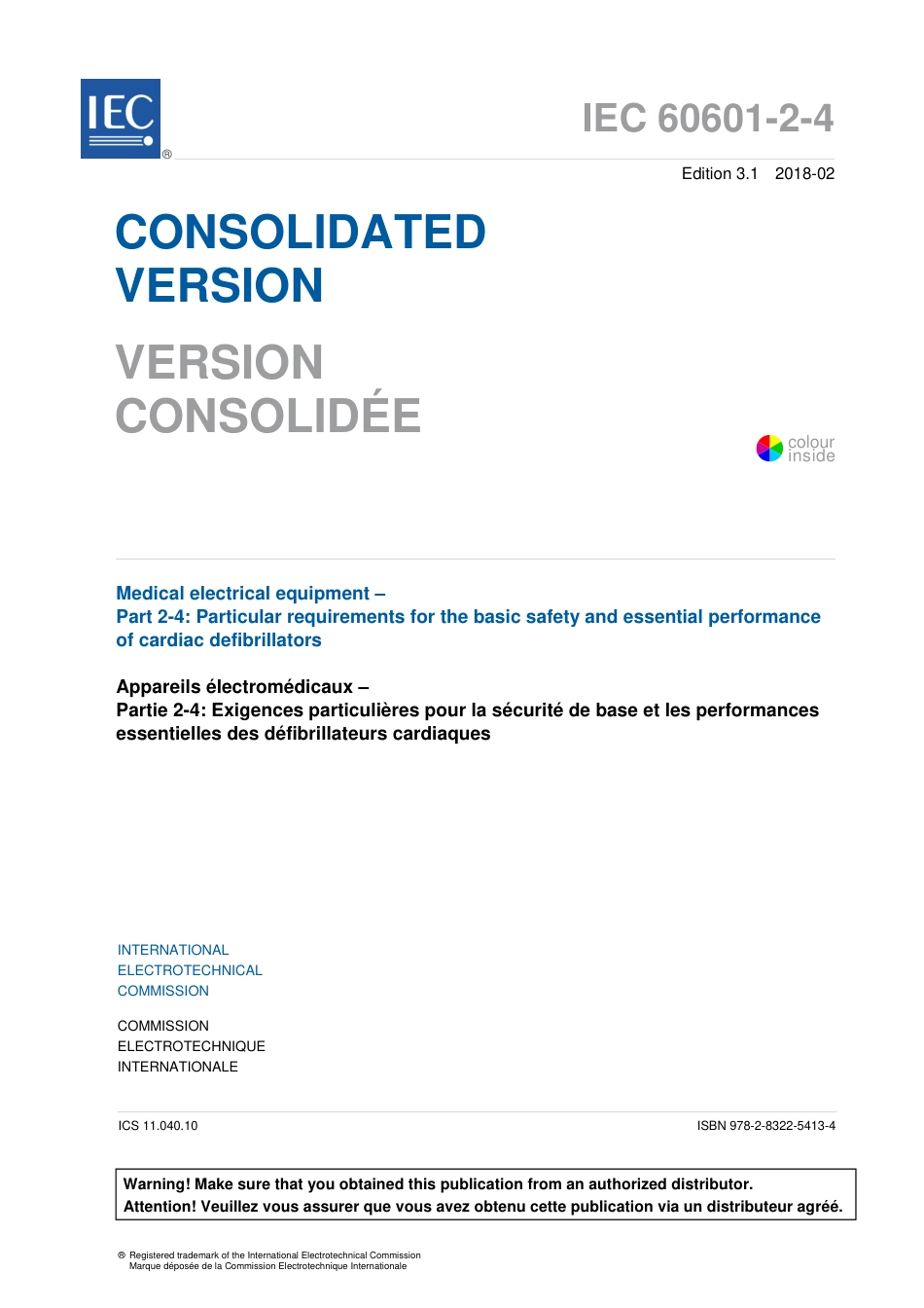 IEC 60601-2-4-2018.pdf_第3页