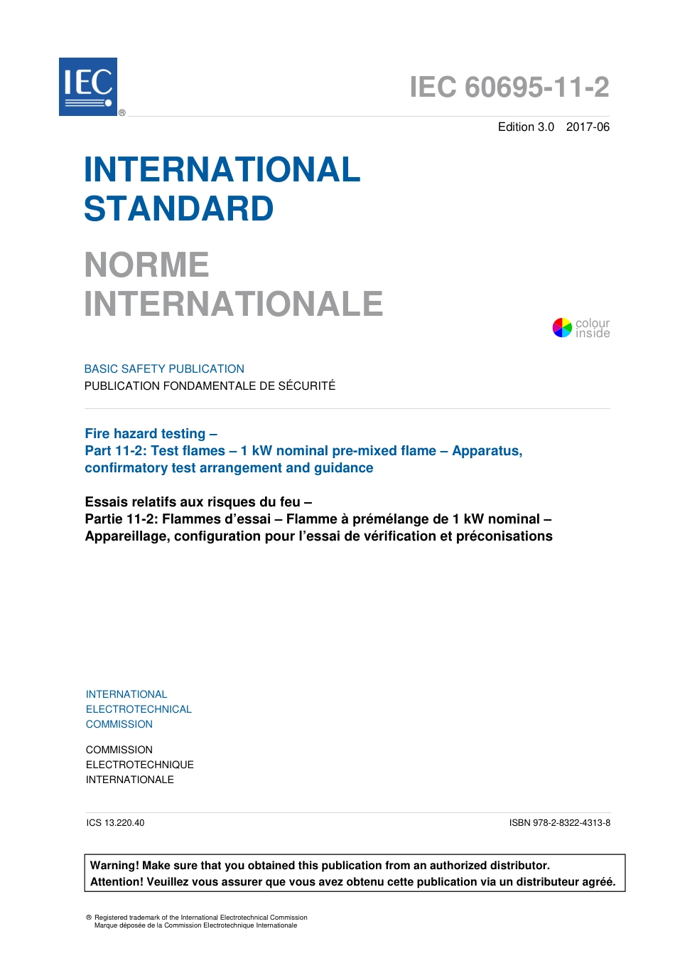 IEC 60695-11-2-2017.pdf_第3页