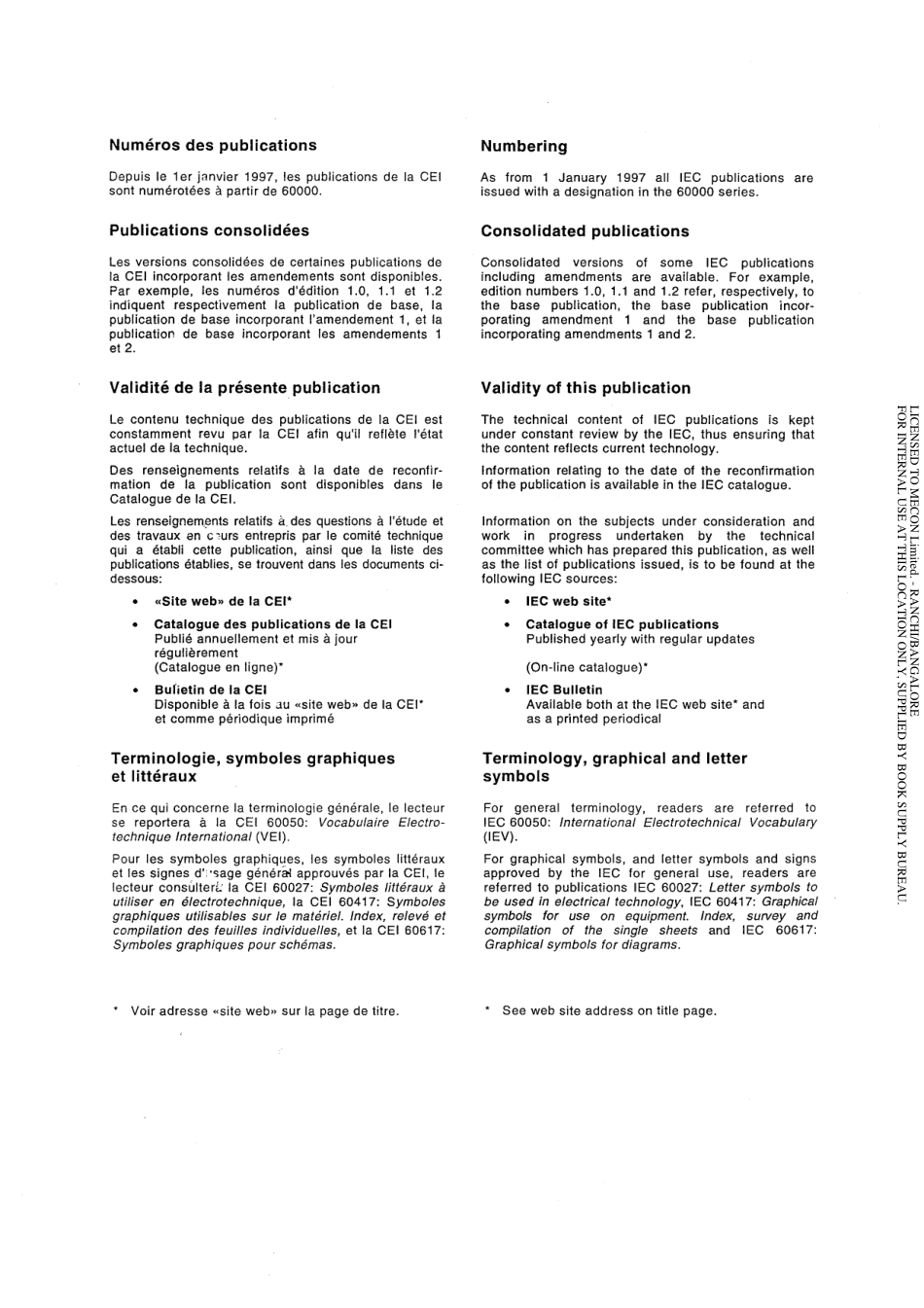 IEC 60631-1978 scan.pdf_第2页