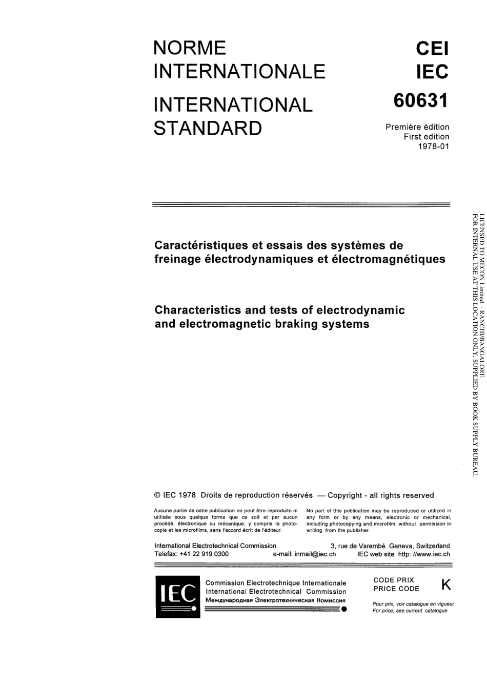 IEC 60631-1978 scan.pdf_第3页